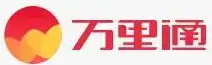 万里通券（纸质）