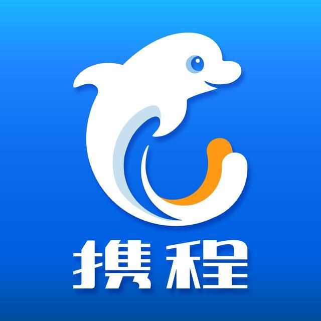 携程任我行（秒销）