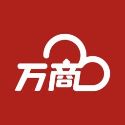 万商5600