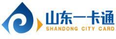 山东一卡通